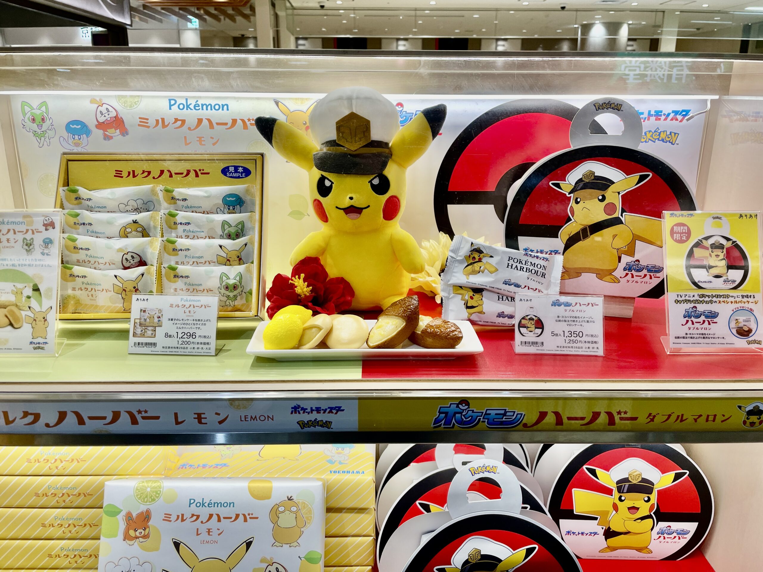 Amazon.co.jp: OTAKU 新横浜ありな in アキハバラ 大嶋優木＋海洋堂